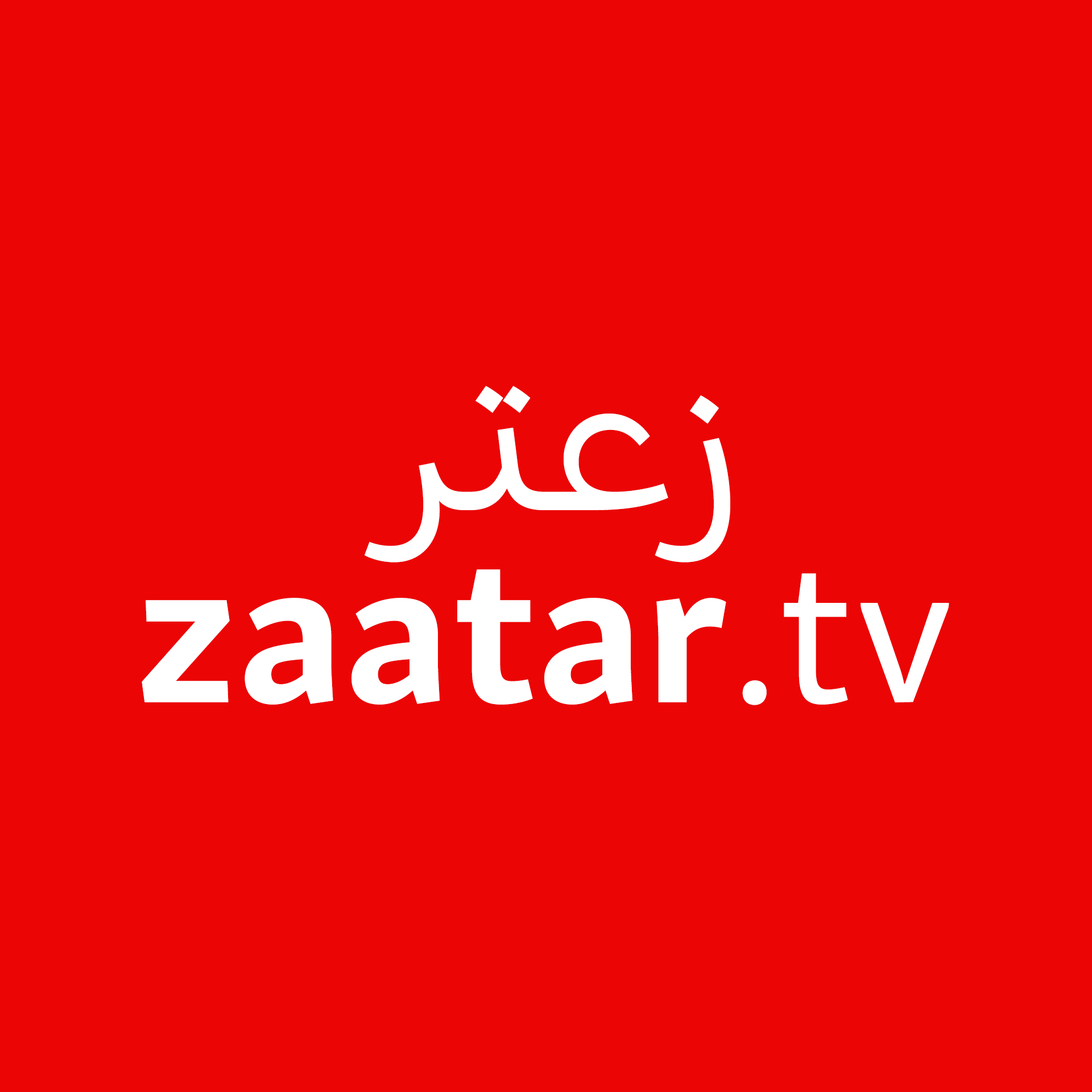 Zaatar.tv